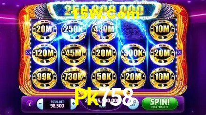 Exclusive Offers Pk758