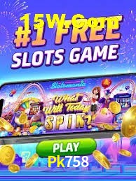 Welcome Bonus Pk758