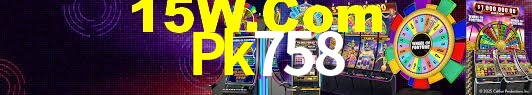 Crash Games Statistics Pk758