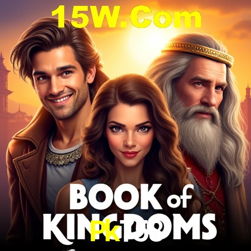 Descubra a Magia dos Jogos de Arcade no Pk758
