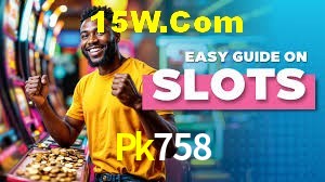 Basketball Betting Pk758