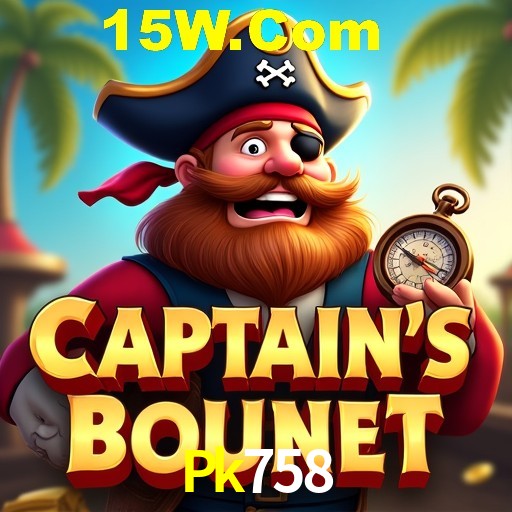 Games Directory Pk758